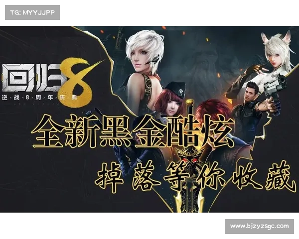 三国群英全新活动重磅来袭 新玩法新福利等你体验 三国群英全新活动重磅来袭 新玩法新福利等你体验