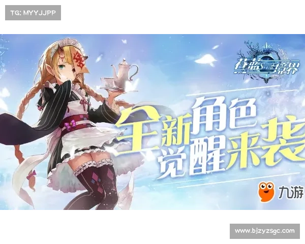 如何高效提升花亦山心之月角色能力与培养策略详解 如何高效提升花亦山心之月角色能力与培养策略详解