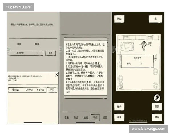 超实用暴走大侠明教通关攻略大揭秘 超实用暴走大侠明教通关攻略大揭秘