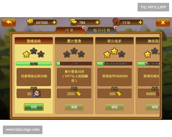 《我叫MT万圣节礼包获取攻略全解析轻松领取丰厚奖励》 《我叫MT万圣节礼包获取攻略全解析轻松领取丰厚奖励》