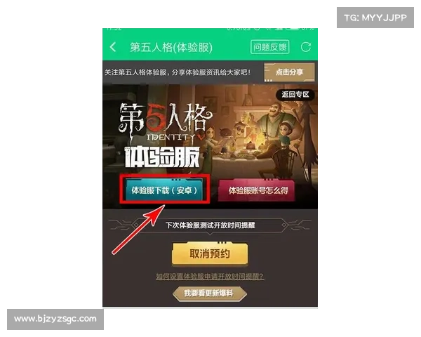 如何快速开启好游快爆游戏并提升使用体验的实用技巧 如何快速开启好游快爆游戏并提升使用体验的实用技巧