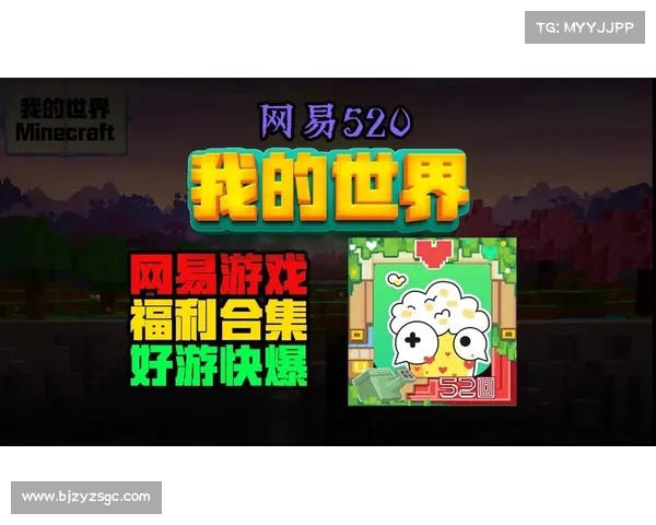 手机安装好游快爆时需要注意的十大事项与优化建议 手机安装好游快爆时需要注意的十大事项与优化建议