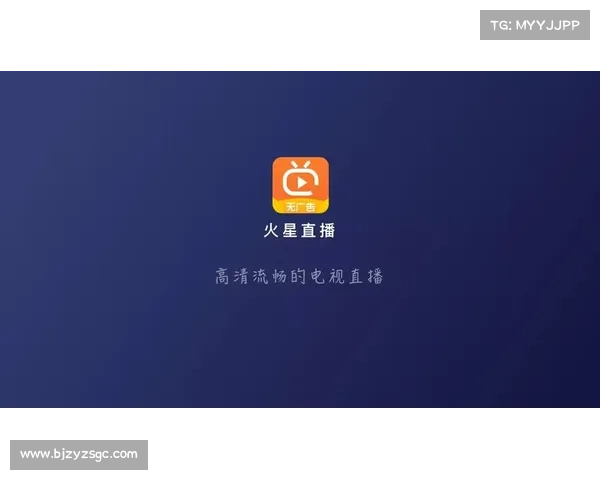直播盒子破解全攻略五个关键步骤轻松实现高清观看 直播盒子破解全攻略五个关键步骤轻松实现高清观看
