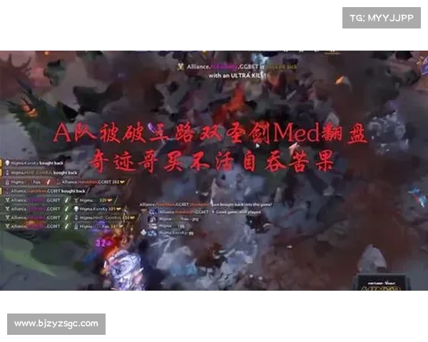 小丑巴基的逆袭之路:从罪恶深渊到权力之巅的惊天蜕变 小丑巴基的逆袭之路:从罪恶深渊到权力之巅的惊天蜕变