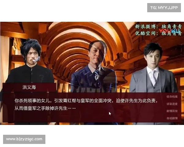 从新手到高手的潜伏之赤途全方位成长攻略秘籍 从新手到高手的潜伏之赤途全方位成长攻略秘籍