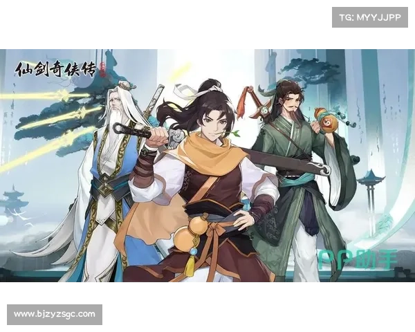 《仙剑奇侠传五》:探索深度剧情与丰富战斗系统的终极耐玩体验 《仙剑奇侠传五》:探索深度剧情与丰富战斗系统的终极耐玩体验