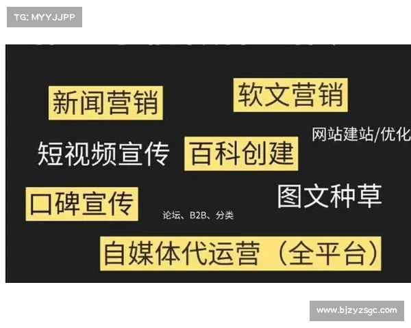 全面解析地下城维护时间安排的五大关键要点与优化策略 全面解析地下城维护时间安排的五大关键要点与优化策略