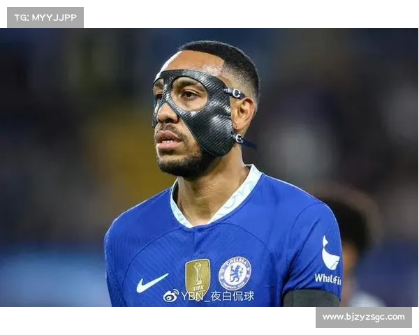 奥巴梅扬拒绝加入法国队的五大深层原因解析