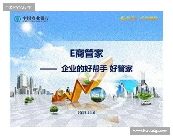 全面掌握多渠道查询澳洲杯举行时间的实用方法与步骤指南详解大全