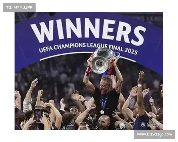 欧冠法甲英超意甲赛事之间关键差异与体系特点深度解析全方位探究 欧冠法甲英超意甲赛事之间关键差异与体系特点深度解析全方位探究