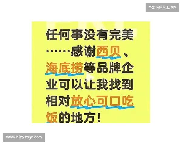 实现口碑逆转的实用技巧与策略帮助企业重塑品牌形象