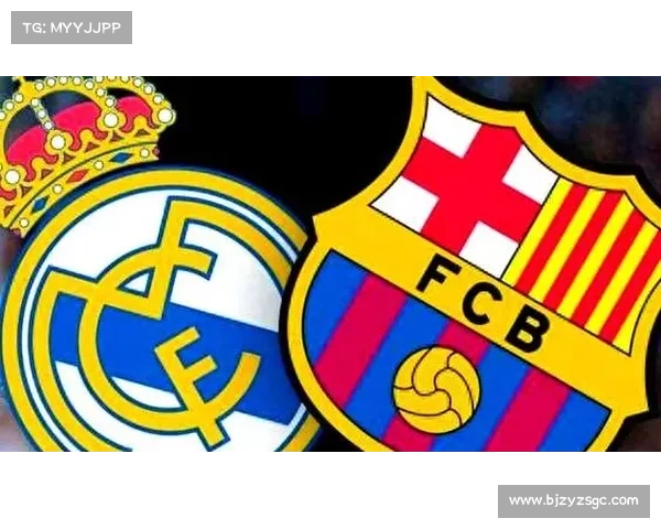 巴萨为何未能有效遏制皇马崛起背后的深层原因分析