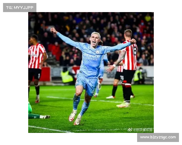 布伦特福德绝杀曼城上演惊心动魄逆袭 英超赛场再掀高潮