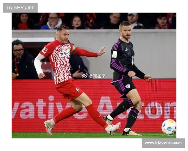 拜仁足球俱乐部对戴尔的决策影响及其对球队未来发展的深远影响